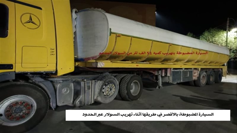 الحملات