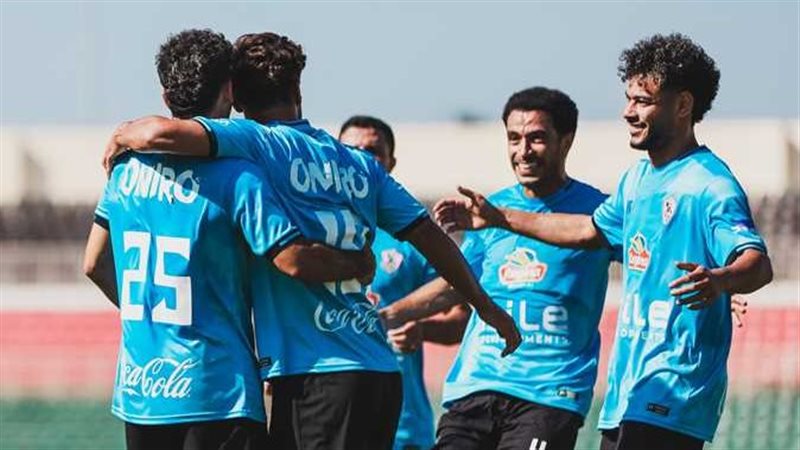 الزمالك