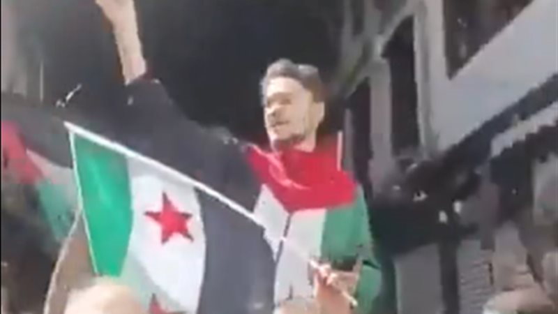 مظاهرات ضد مصر في