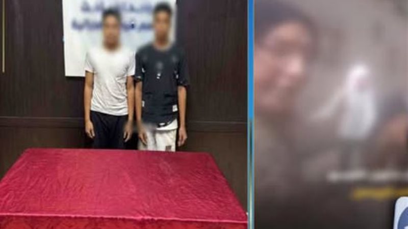 المتهمين