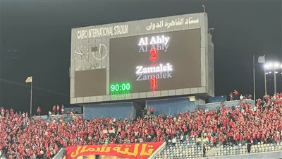 فاروق جعفر: الأهلي أفضل من الزمالك.. والجماهير نقطة ضعف بيراميدز 