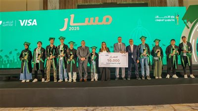 البريد يكرّم أوائل الثانوية العامة والأزهرية والدبلومات الفنية