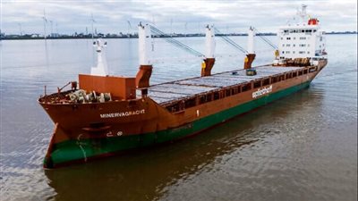 إصابة شخصين في هجوم حوثي على سفينة هولندية بخليج عدن