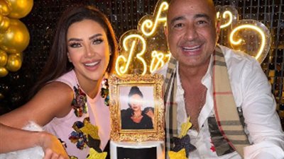 بطريقة مختلفة.. سعيد جميل يحتفل بعيد ميلاد رضوى الشربيني