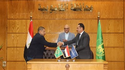 محافظ القليوبيه يوقع بروتوكول تعاون مع شركه استادات لاستكمال أعمال سيتى كلوب