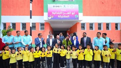 أبطال صناع الخير يواصلون الإبداع.. تطوير شامل لمدارس دمياط بالتعاون مع QNB