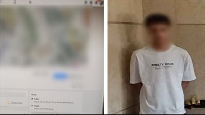 محتال العملات المزورة سقط في قبضة الأمن بعد خداع إلكتروني