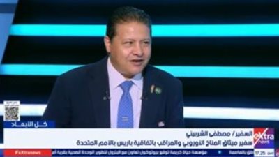 «الشربيني»: مصر تتصدر جهود التوعية البيئية في إفريقيا وتعتمد التنمية المستدامة