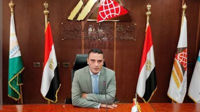 خاص|كارت موحد للدعم يشمل التموين وتكافل وكرامة والتأمين الصحي