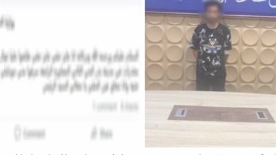 الأمن بكشف حقيقة واقعة اعتداء وسرقة ضحية «من ذوي الهمم»