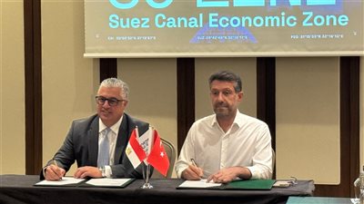 توقيع أول مشروع تدوير تركي بالقنطرة غرب باستثمارات 40 مليون دولار