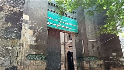 مساجد تاريخية|مسجد قيسون.. علامة بارزة من معالم القاهرة التاريخية
