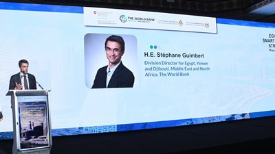 مصر تطلق الاستراتيجية الوطنية للمدن الذكية.. مستقبل حضري شامل للمواطن