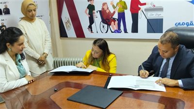 إيمان كريم: نتعاون مع الأكاديمية لتمكين الأطفال ذوي الإعاقة وأسرهم في المجتمع 