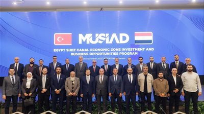 المنطقة الاقتصادية: 4 مناطق صناعية و6 موانئ بحرية جاهزة للشركات التركية