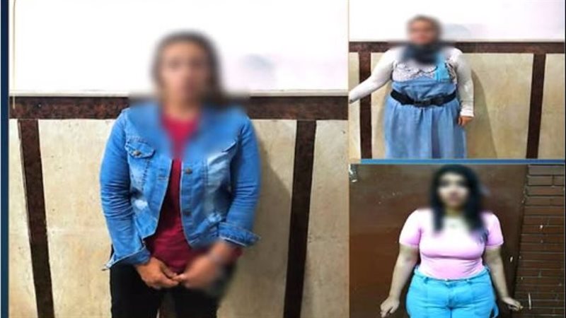المتهمات