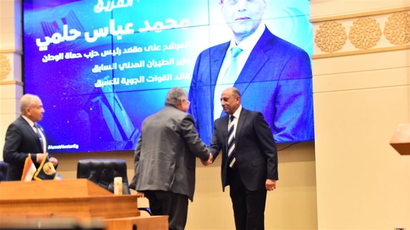جانب من المؤتمر