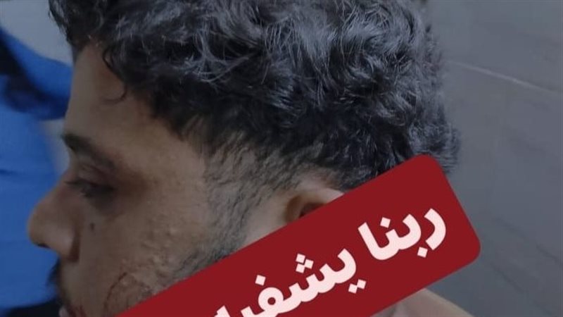 الشاب المصاب