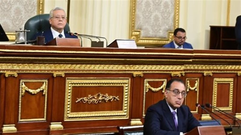 مدبولي في مجلس النواب