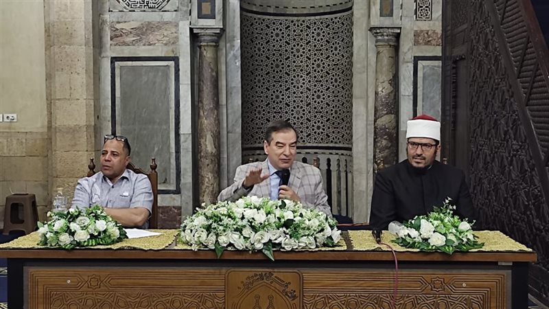 ملتقي الأزهر
