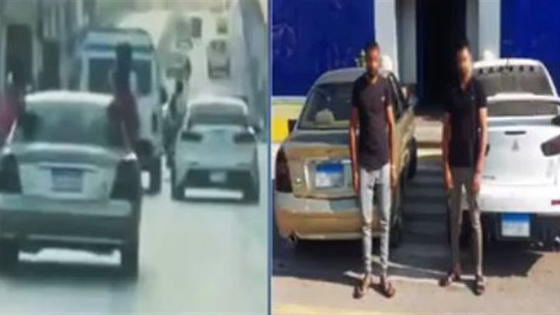 المتهمان