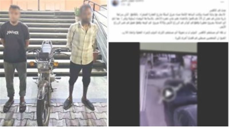 جانب من الحادث