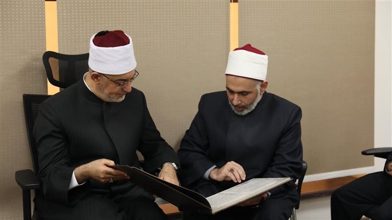 مفتي الجمهورية