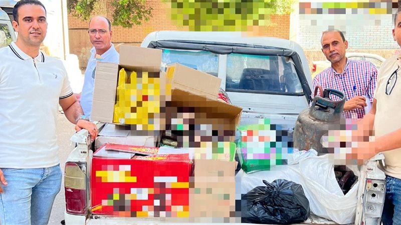 ضبط 977 عبوة مواد