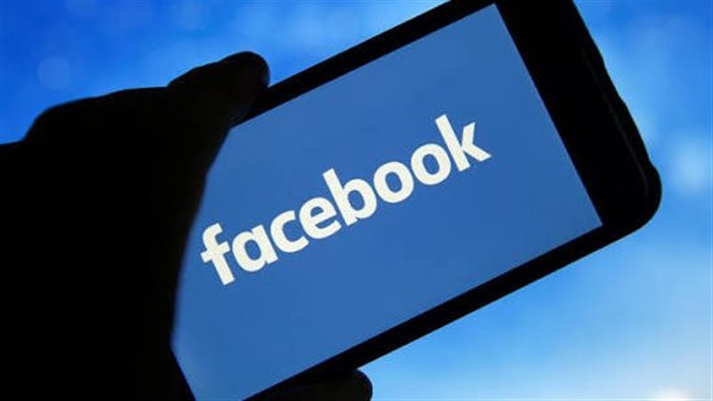 برنامج Facebook Protect