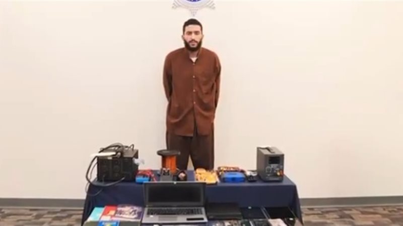 المتهم المصري