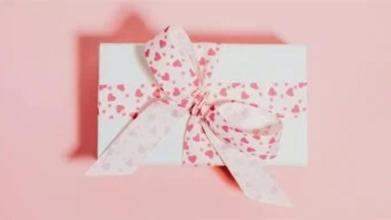 هدايه برج الثور 