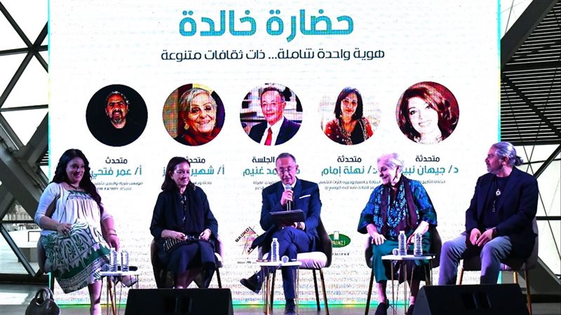 جانب من الفعالية