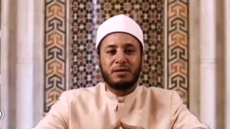 الشيخ هاني فرج