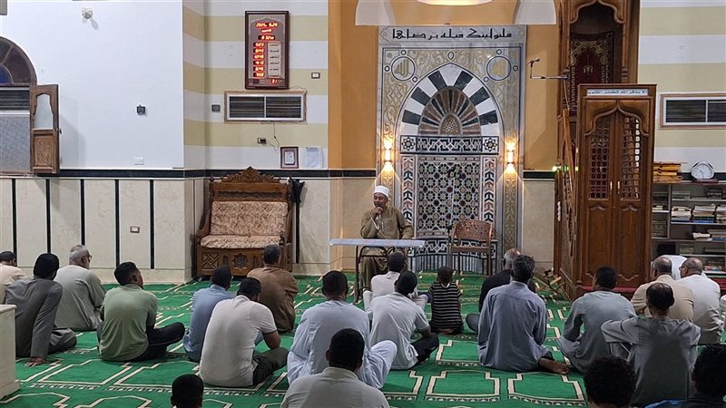 ندوات الأوقاف