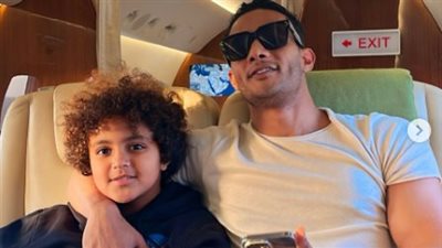 محمد رمضان يحتفل بعيد ميلاد نجله: «فخور بك يا بني» |صور