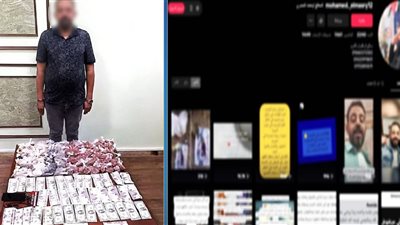 الأمن يضبط نصابًا يدّعي العلاج الروحاني بالإسكندرية