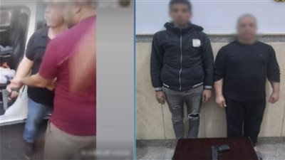 بسبب الخلاف على أولوية المرور صاحب شركة يشهر سلاحا على عامل دليفرى 