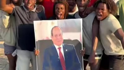 السيسي يظهر في فيديو لفرقة زنجبارية.. حضور لافت يثير تفاعل واسع|صور وفيديو