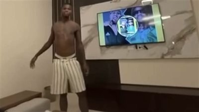 شيكو بانزا يثير غضب جماهير الزمالك بفيديو عاري وبيرقص