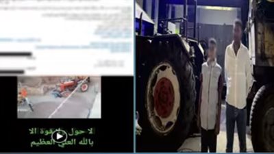 طفل يقود جرارًا زراعيًا ويصدم سيدة بالشرقية.. تفاصيل الحادث والملاحقات الأمنية