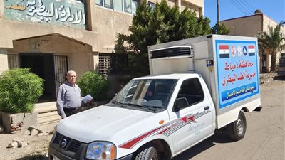 مديرية الطب البيطري بدمياط تتسلم لقاح طاعون المجترات 