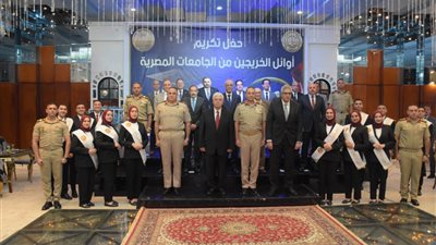 بحضور وزير التعليم العالي.. رئيس جامعة بني سويف يشهد حفل تكريم أوائل الخريجين 