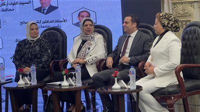 إنطلاق مؤتمر الطفولة المبكرة والذكاء الاصطناعي «بداية لبناء الإنسان» ببورسعيد