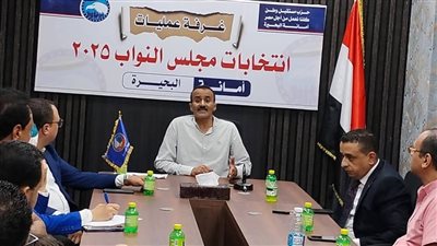 أمانة المهنيين بمستقبل وطن بالبحيرة تعقد اجتماعها الدوري استعدادًا للانتخابات