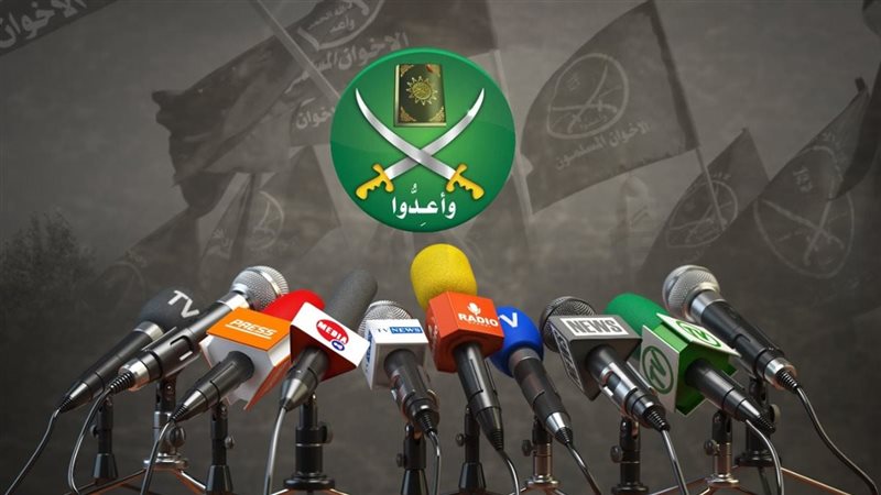 الإعلام الإخواني