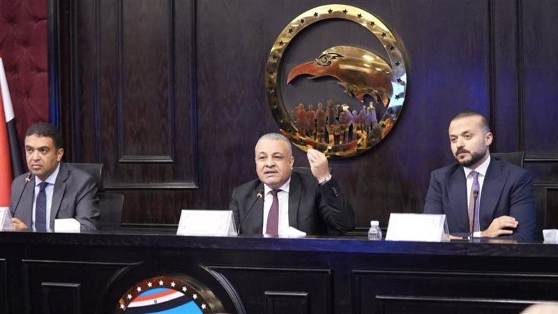 جانب من الاجتماع
