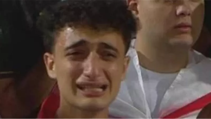مشجع الزمالك الباكي