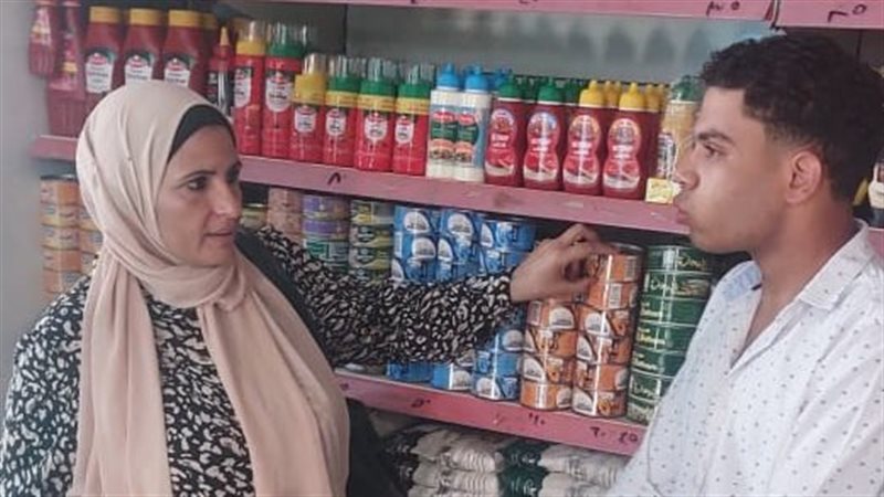 حملة تموينية مكبرة