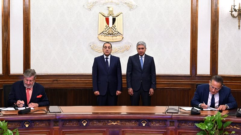 توقيع الاتفاقية