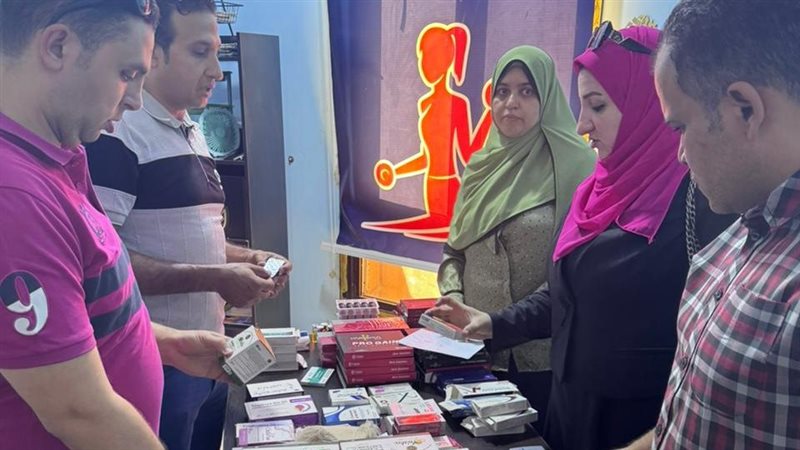 جانب من الضبط
